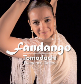 Coreografía por fandango con mantón